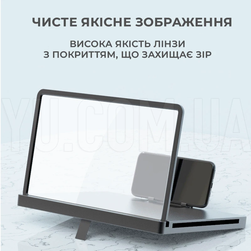 Мобильный увеличитель для экрана телефона 3D складная подставка 3d 5D NEW Мобильный увеличитель для экрана телефона 3D складная подставка 3d 5D NEW